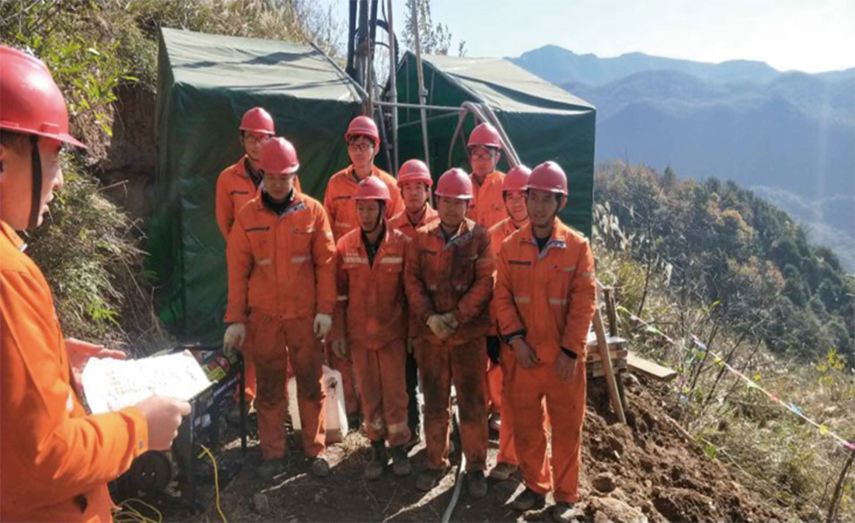 廣元市柏木坪天然瀝青礦詳查項目